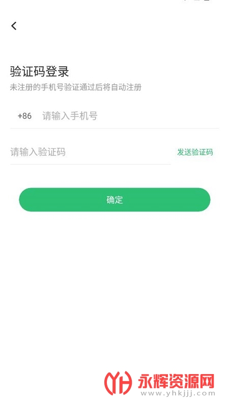 �����ʸ����app�ٷ���