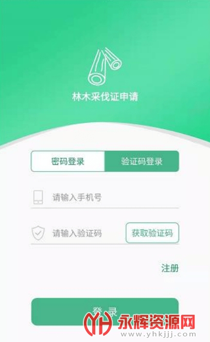 ��ľ�ɷ�ϵͳ�ٷ���