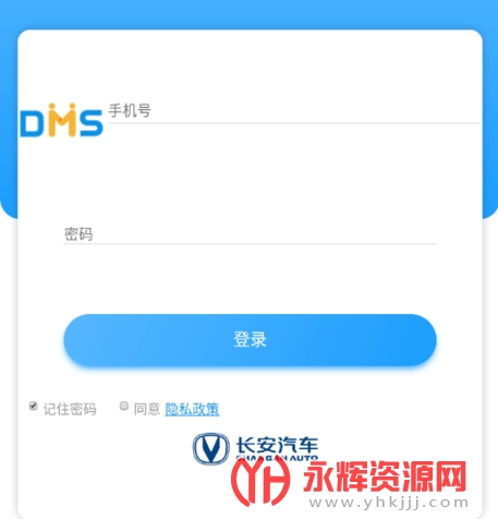 óӪAPP