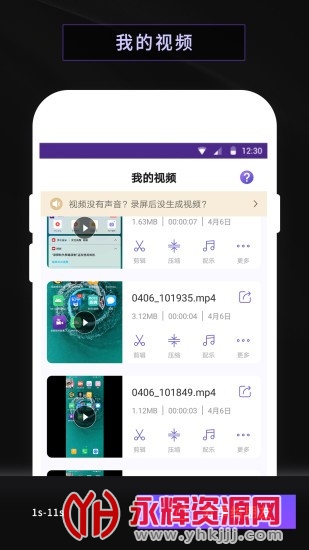 ����¼��