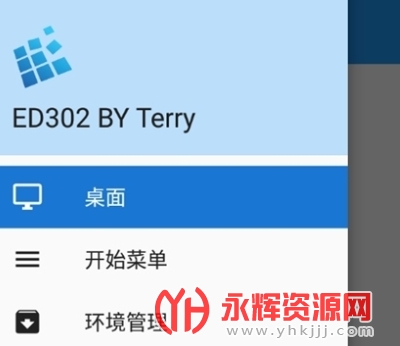 exagear���ݰ�obb