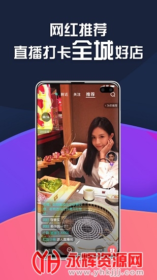 �����겥(����)