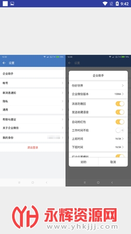 ��ҵ����ģ��