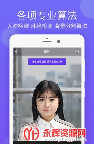 ǩ֤��Ƭ�ֻ���