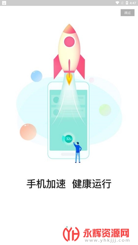 ���������̵����°汾