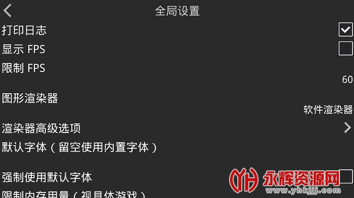 krkr2ģ�������İ�app