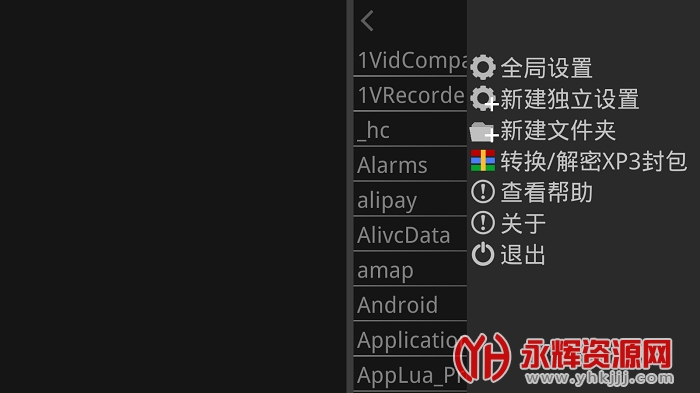 krkr2ģ�������İ�app