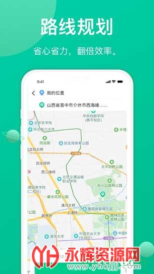 �ɷ����˾����