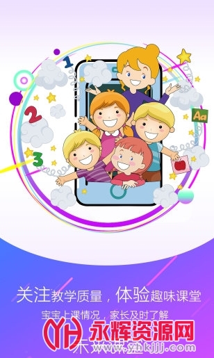 �׶�����ͥ��