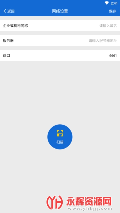 5502汾(BigAnt5)