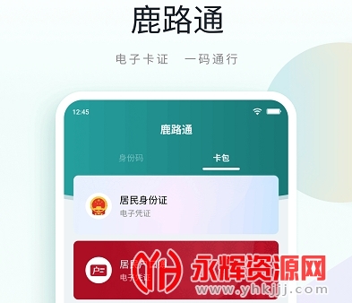 ��ɽ����ٷ���