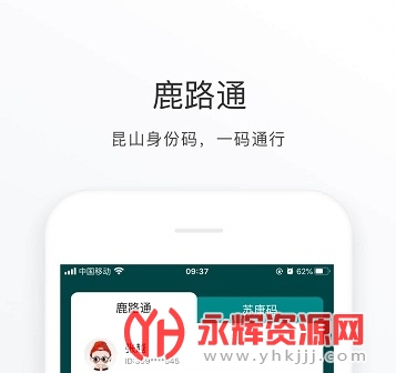 ��ɽ���񿨷�������