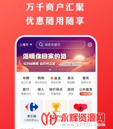 ������֧��ƽ̨