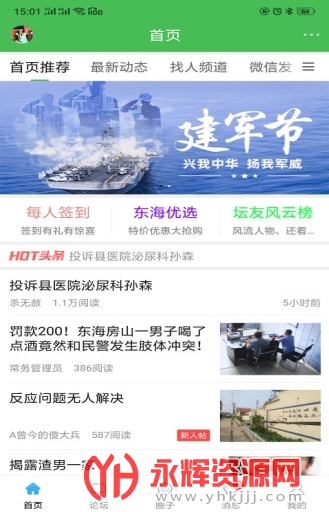 ����������