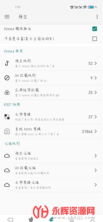 ��ʥ����ȥ�������