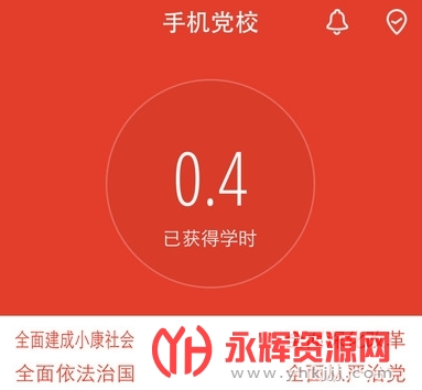 �����ľ��ֻ���У�°�