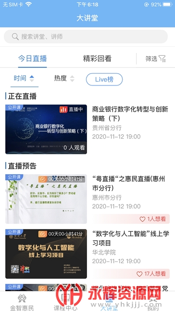 ����ѧϰ����ϵͳ