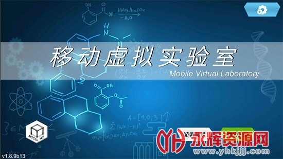 mlabs�ƶ�����ʵ����app