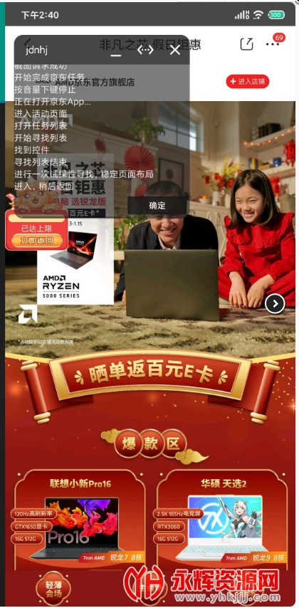 �������������