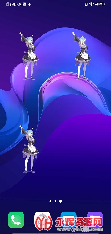 ������ķС�����ֻ���