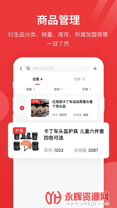 βappٷ