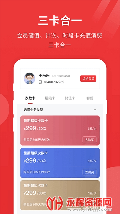 βappٷ