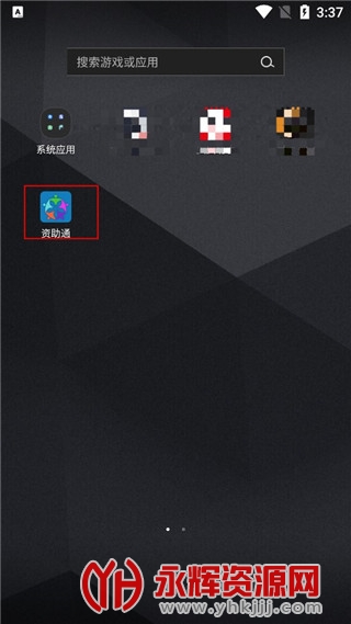 ����ѧ�������ֻ���֤2022