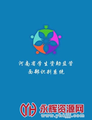 ����ѧ�������ֻ���֤2022