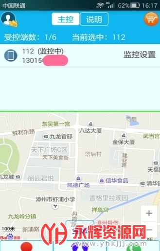 ˼�鶨λ����