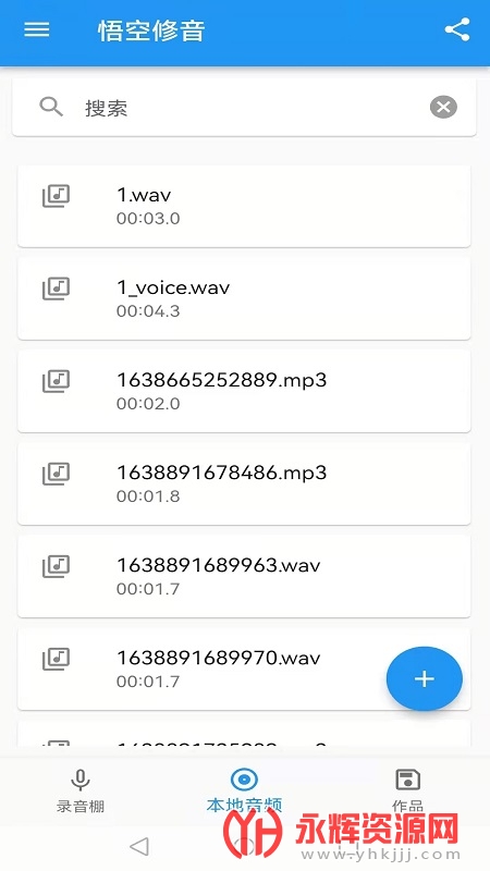 �������app(�ֻ�����)