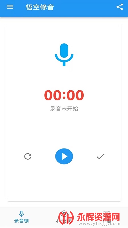 �������app(�ֻ�����)