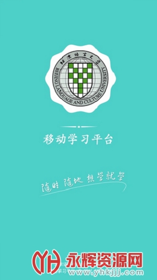 ������Ժapp�°汾