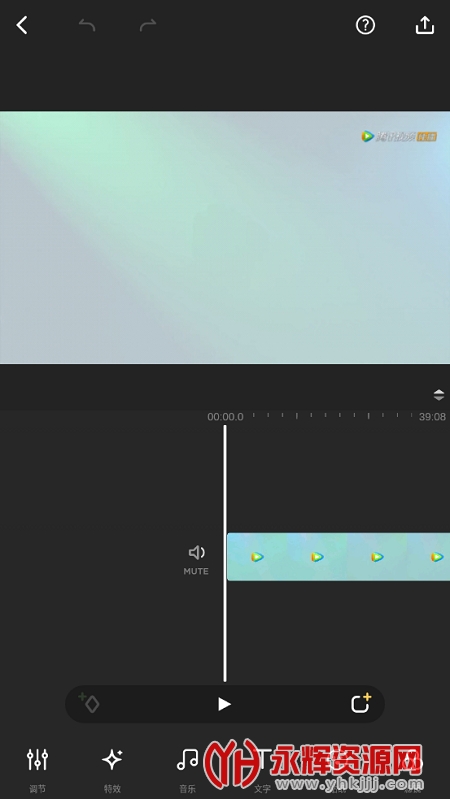 ΢����app��ˮӡ�ƽ��