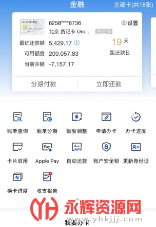 �����������ÿ�app����e����