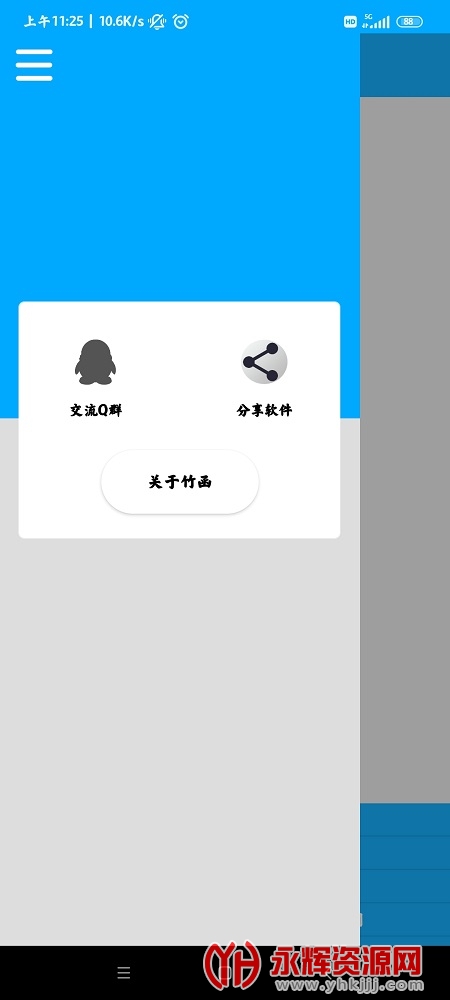 �񺯹��������°�