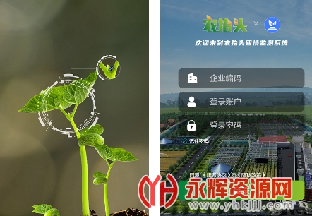 ũ̧ͷ������ϵͳ