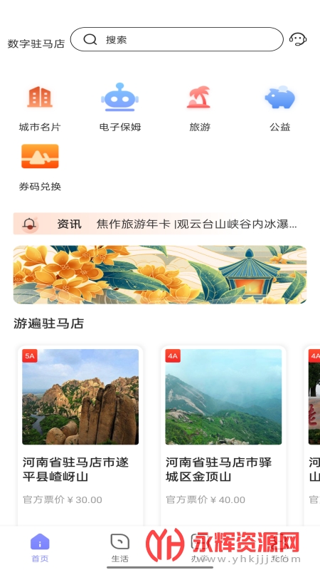 ����פ�������°汾