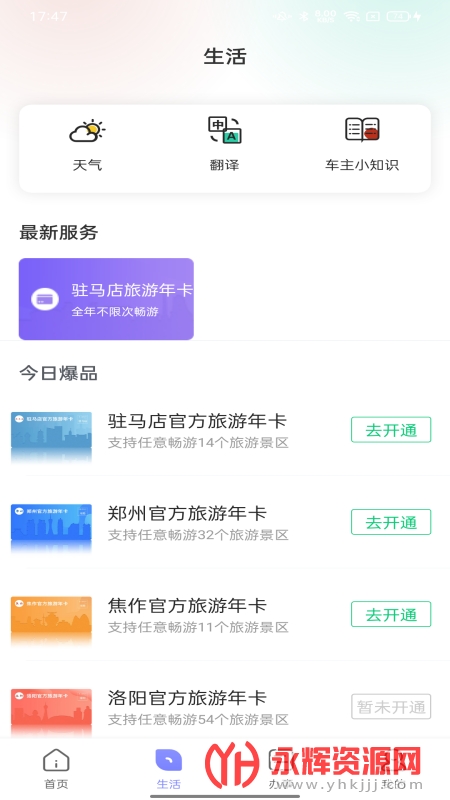 ����פ�������°汾