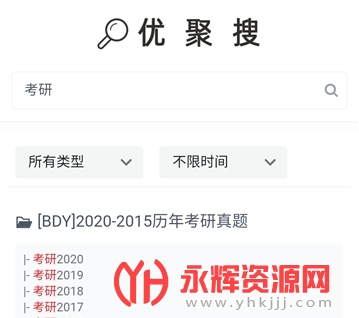 �ž�����������