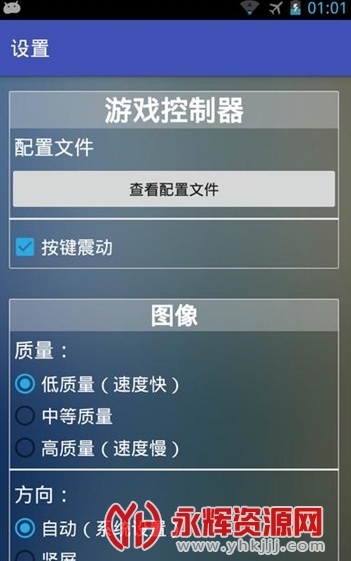 ��Flash��Ϸ������