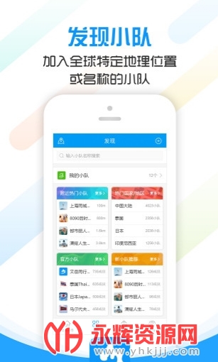 ����ͬ��