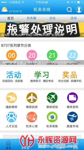 ��������app