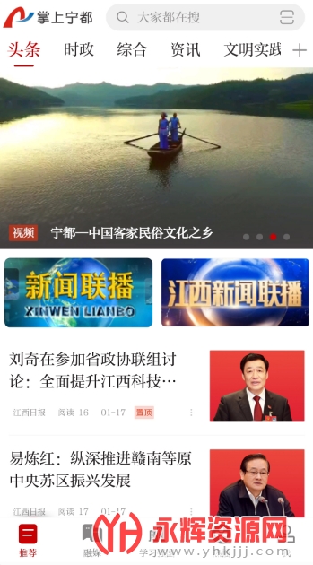 �����������°�