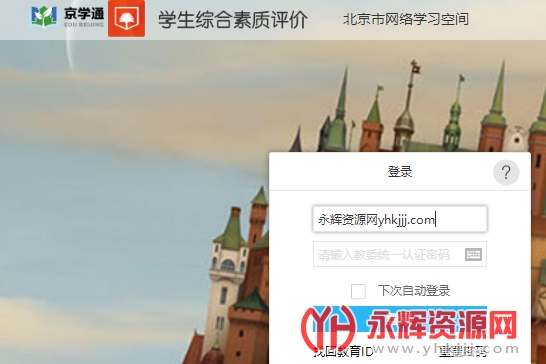 Сѧappٷ