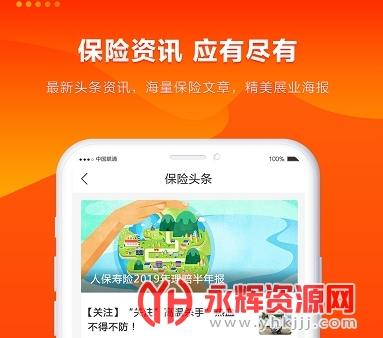 �˱�e��2022���°�