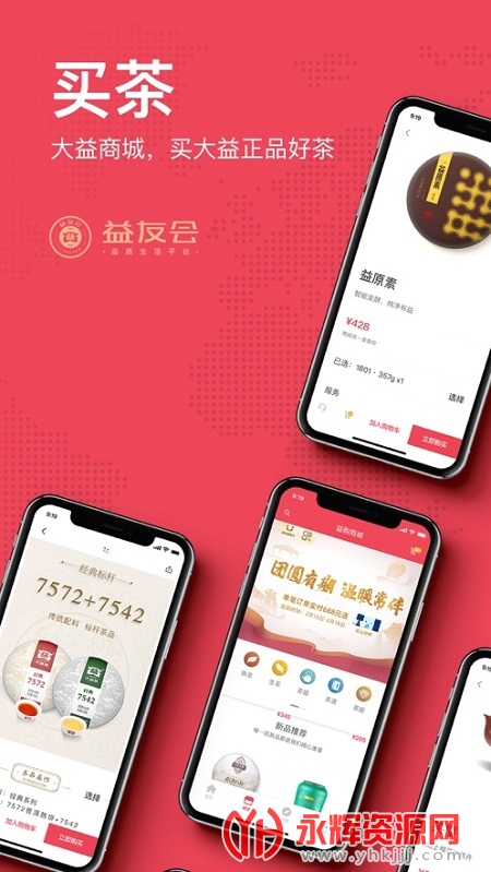 ���ѻ������������°�