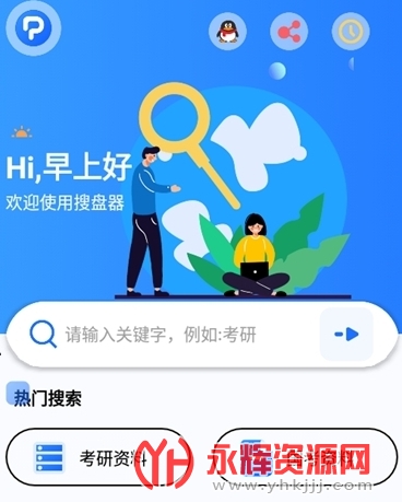 ��������������2022