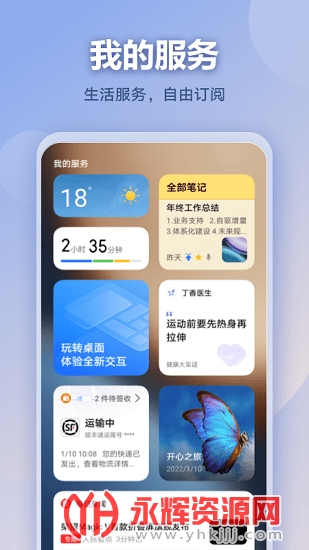 ��Ϊ��ҫ��һ���ٷ���