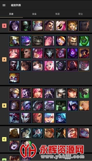 lolchess���İ�