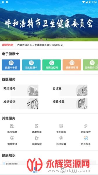 ������ǽ�����